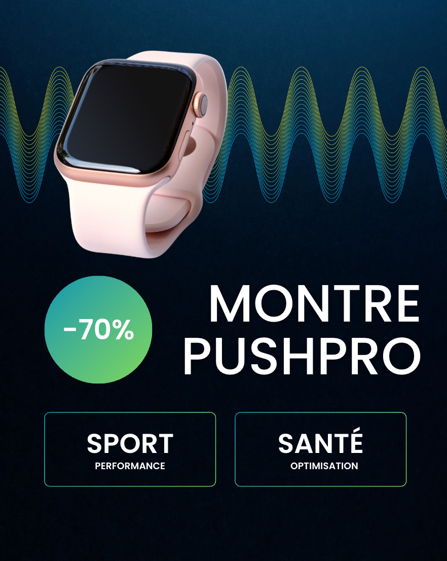 PUSHPRO PERFORMANCE