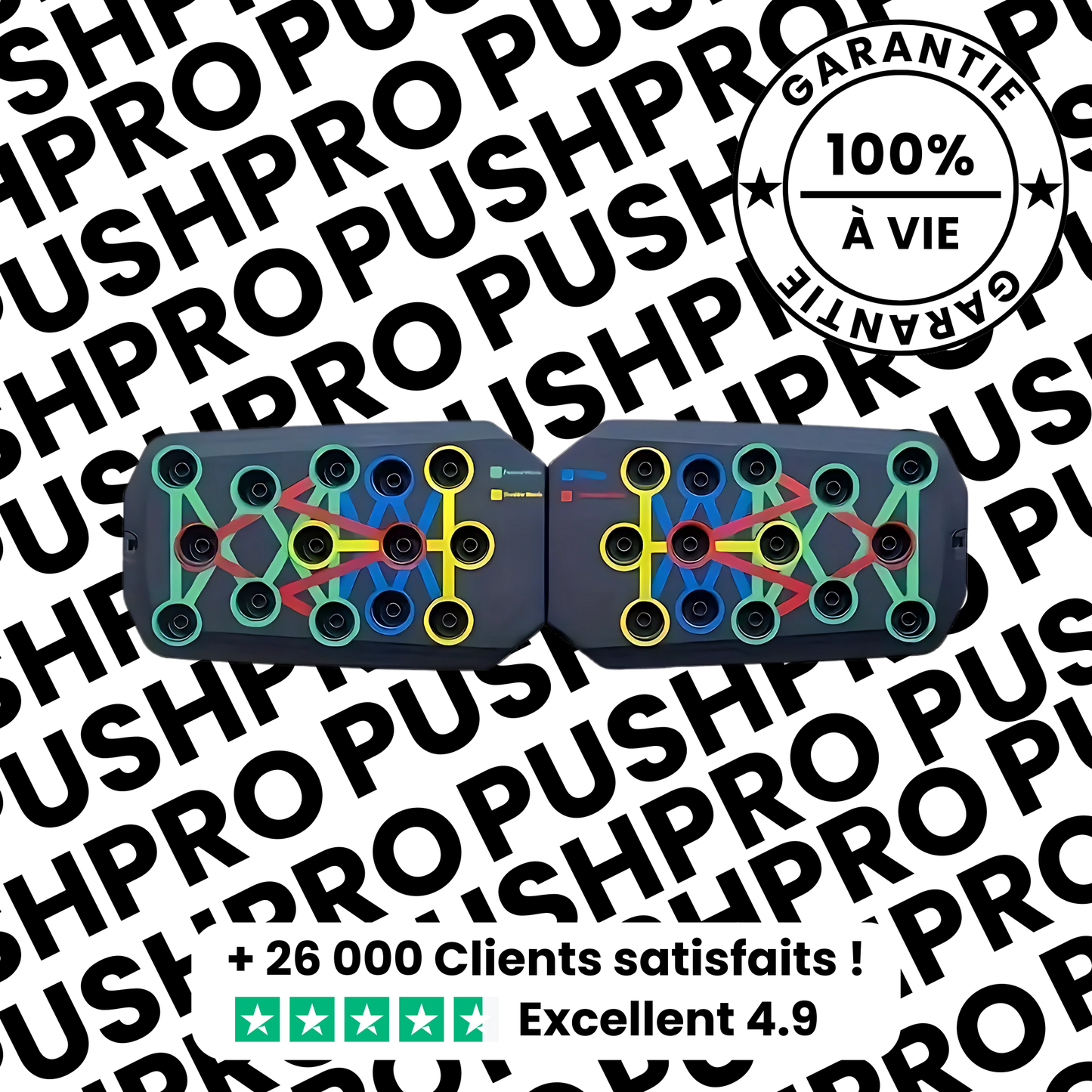 PushPro