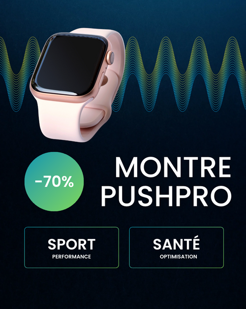 PUSHPRO PERFORMANCE